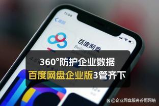 明日步行者战勇士 哈利伯顿&马瑟林&杰伦-史密斯出战成疑